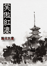 Ц���쳾