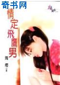 �鶨��ӥ��