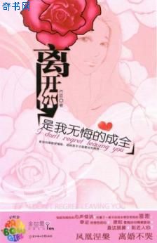�뿪��,�����޻ڵĳ�ȫ
