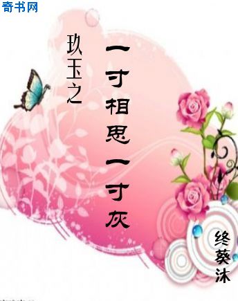 ����֮һ����˼һ���