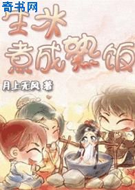 ��������췹