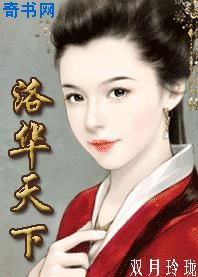 �廪����