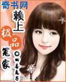 ���ϼ�Ʒԩ��