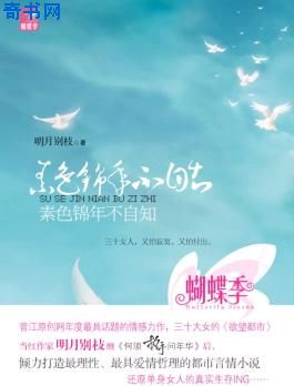 ��ɫ���겻��֪