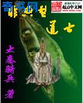 �ǵ��͵�ʿ