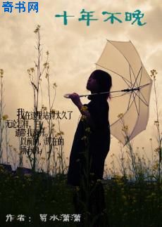 ʮ�겻��