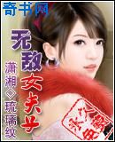 �޵�Ů����