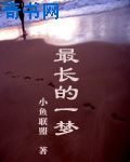 ���һ��