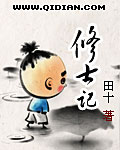��ʿ��