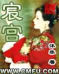巹�
